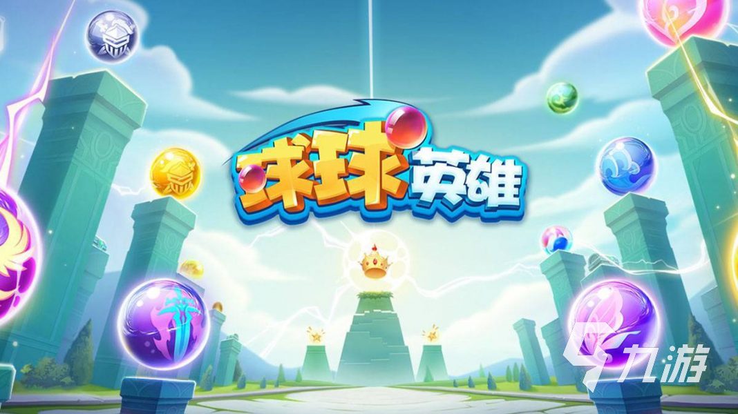 单机游戏可以联机的有哪些 热门的单机联网手游推荐2023