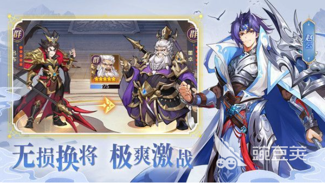 最近推出的新游戏排行榜2023 新推出的手游推荐