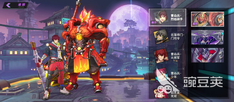 最近推出的新游戏排行榜2023 新推出的手游推荐