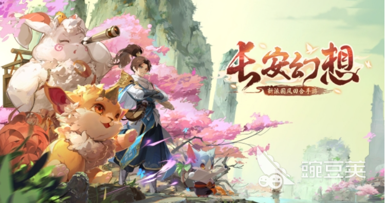 最近推出的新游戏排行榜2023 新推出的手游推荐