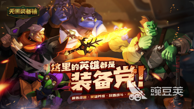 最近推出的新游戏排行榜2023 新推出的手游推荐