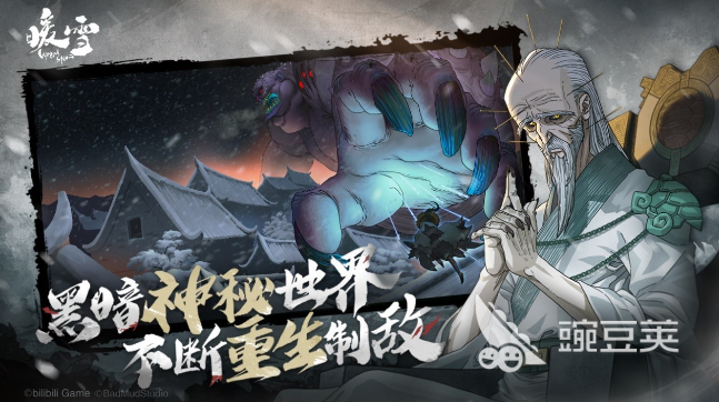 最近推出的新游戏排行榜2023 新推出的手游推荐