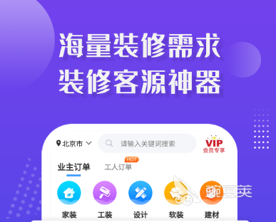 装修设计图制作软件哪个好2022 好用的装修设计软件推荐