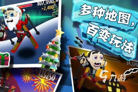 2012年游戏排行榜单机的有哪些 有趣的单机游戏推荐