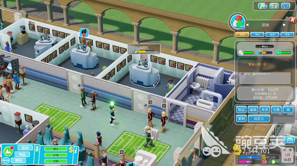 双点医院提升医院等级攻略分享 医院等级提升技巧推荐