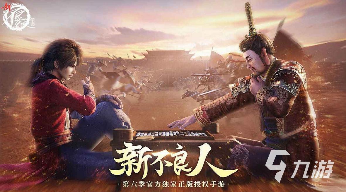 热门的好上手的网游有哪些2023 简单好上手的网游推荐