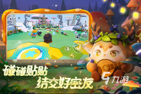 适合小姑娘玩的游戏有哪些 有意思的女生手游盘点2023