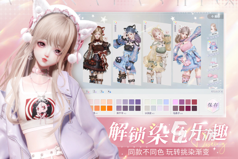 适合小姑娘玩的游戏有哪些 有意思的女生手游盘点2023