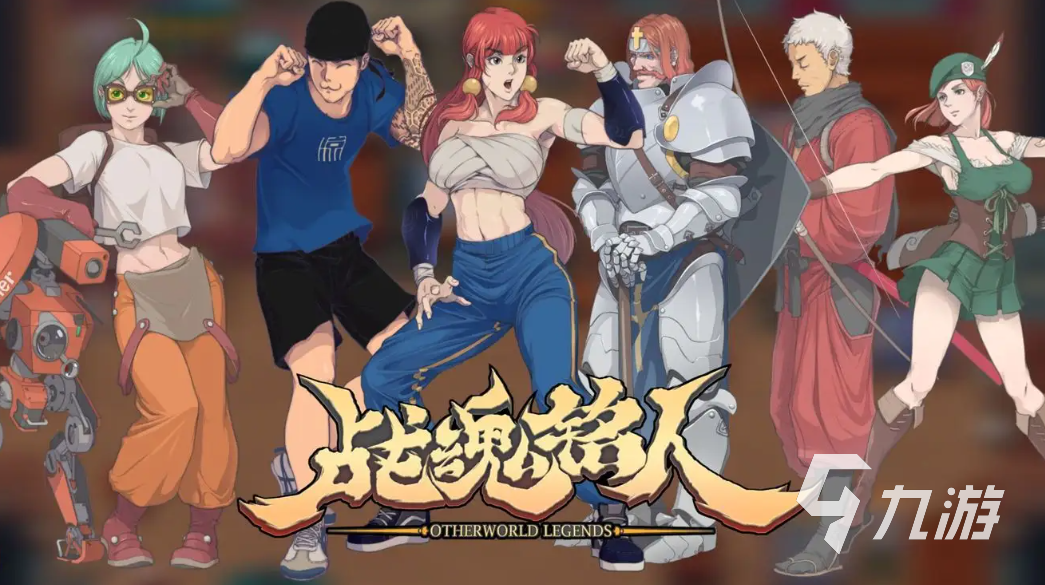 必玩的3d游戏单机有哪些2022 免费的单机游戏推荐合集