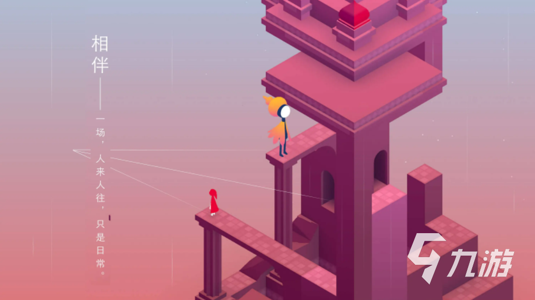 必玩的3d游戏单机有哪些2022 免费的单机游戏推荐合集