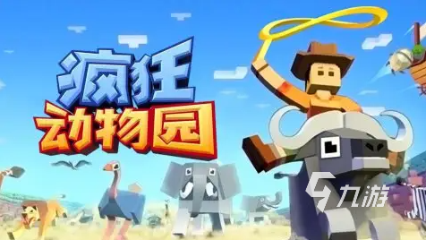 必玩的3d游戏单机有哪些2022 免费的单机游戏推荐合集