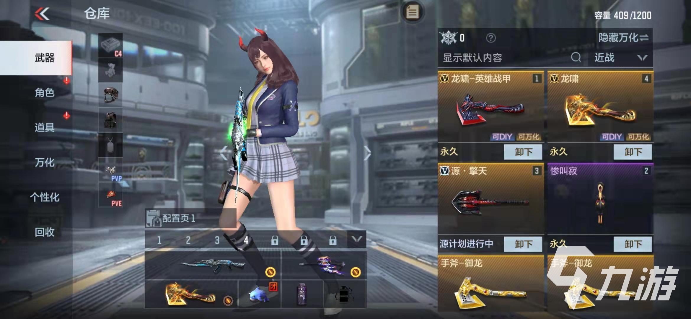 最新3d手游公测排行榜2021 已经公测的3D手游前十名