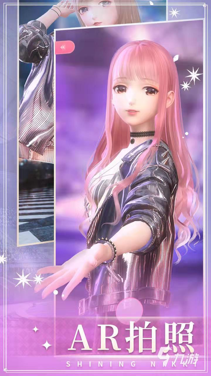 最新3d手游公测排行榜2021 已经公测的3D手游前十名