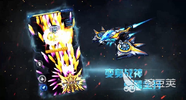 真实飞机模拟驾驶游戏 2022好玩的飞机模拟驾驶类手游