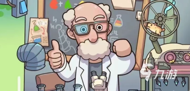 脑筋急转弯游戏有哪些 2023高人气的脑筋急转弯游戏合集