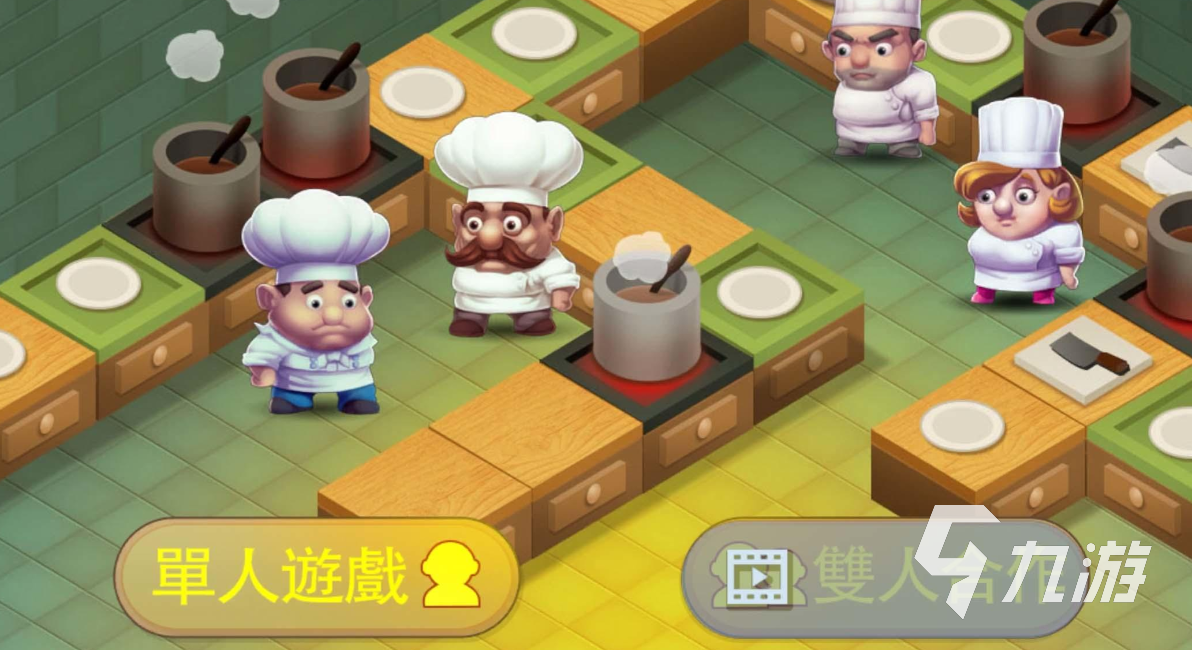 耐玩的两人玩的游戏有哪些 好玩的双人游戏排行2023