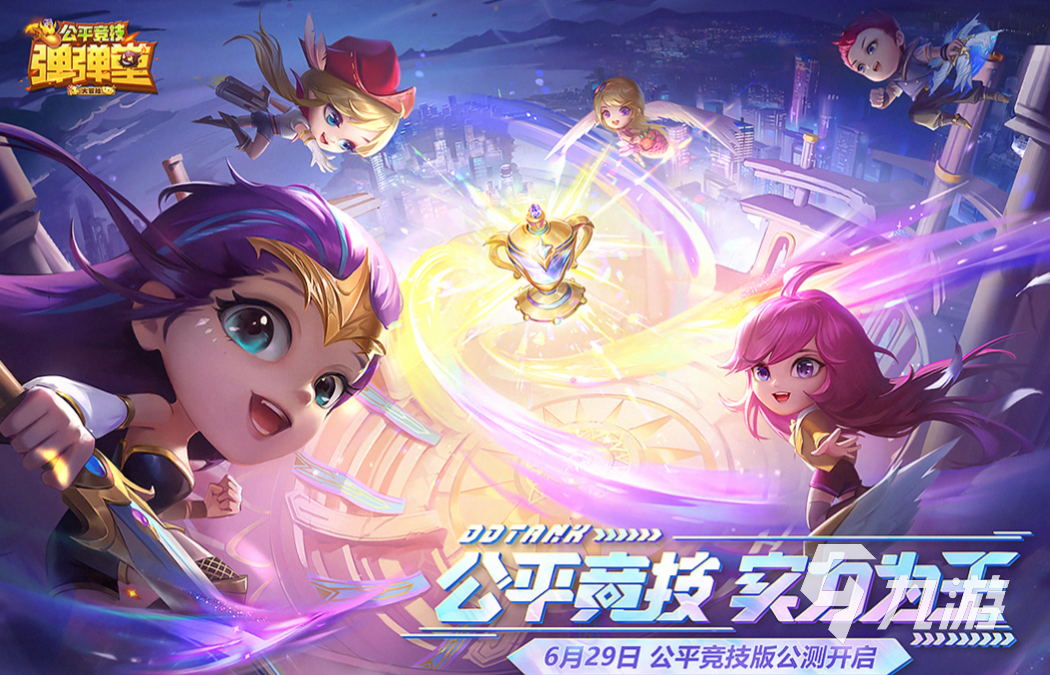 耐玩的两人玩的游戏有哪些 好玩的双人游戏排行2023