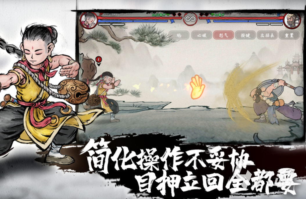 耐玩的两人玩的游戏有哪些 好玩的双人游戏排行2023