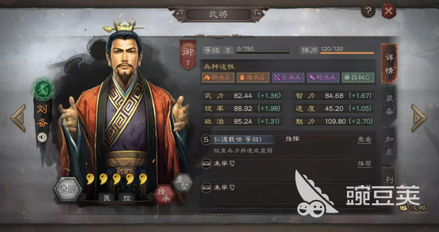 经典的战争类游戏排行榜前十名 大型的战争游戏大全2023