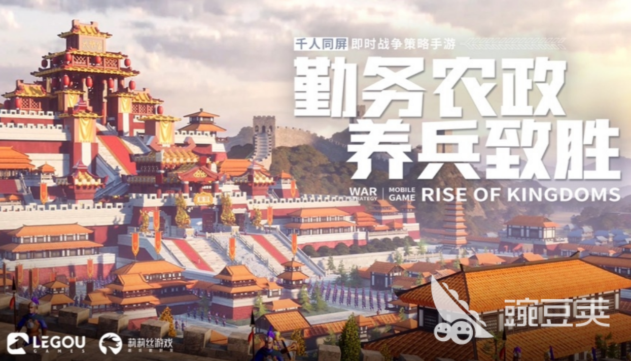 经典的战争类游戏排行榜前十名 大型的战争游戏大全2023