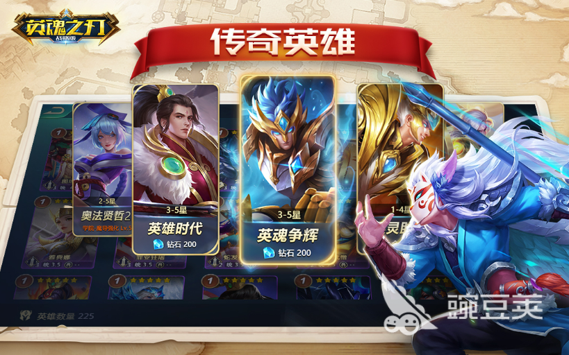 经典的战争类游戏排行榜前十名 大型的战争游戏大全2023