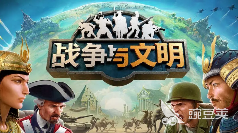 经典的战争类游戏排行榜前十名 大型的战争游戏大全2023