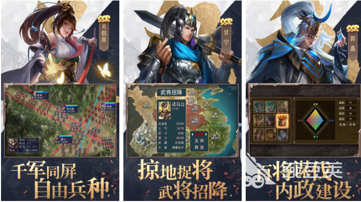 经典的战争类游戏排行榜前十名 大型的战争游戏大全2023