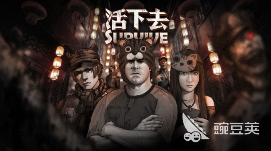 免费可以玩的游戏有哪些 有趣的免费游戏推荐2023