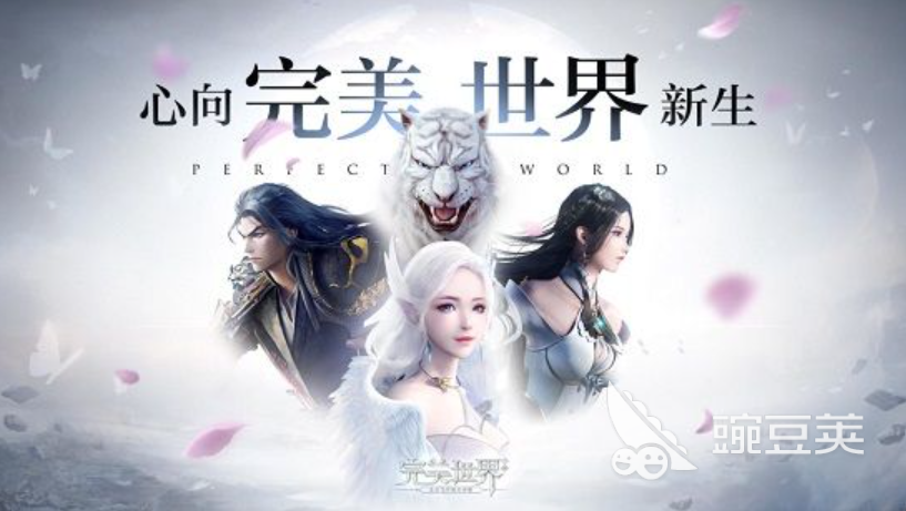 免费可以玩的游戏有哪些 有趣的免费游戏推荐2023