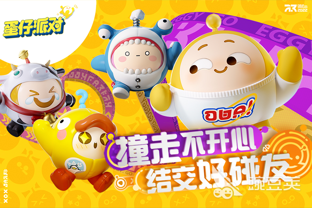 盘点网易新游戏有哪些 网易新出的手游推荐2023