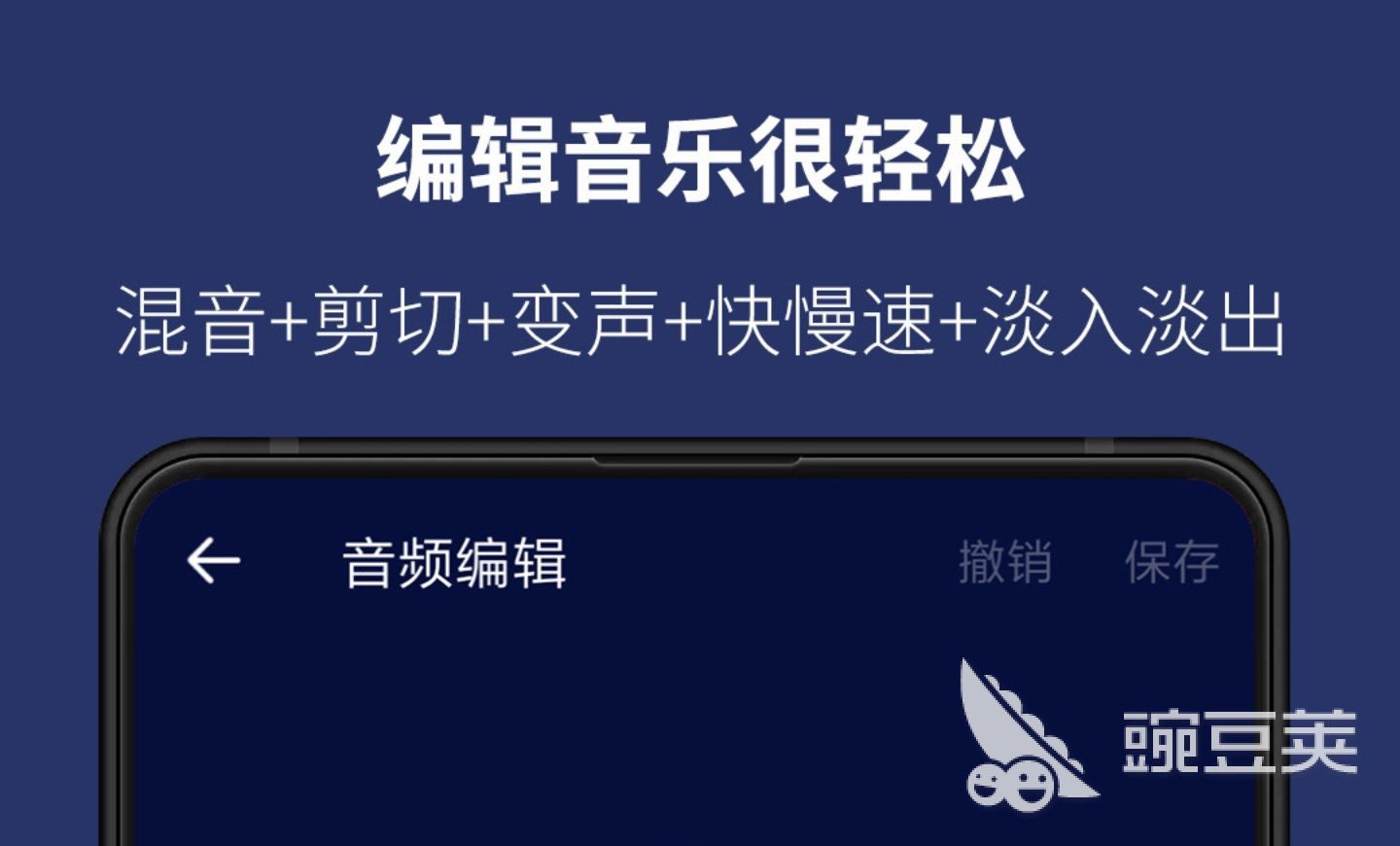 自己写歌词自动生成歌曲的软件有哪些2022 好用的歌词生成歌曲的软件大全