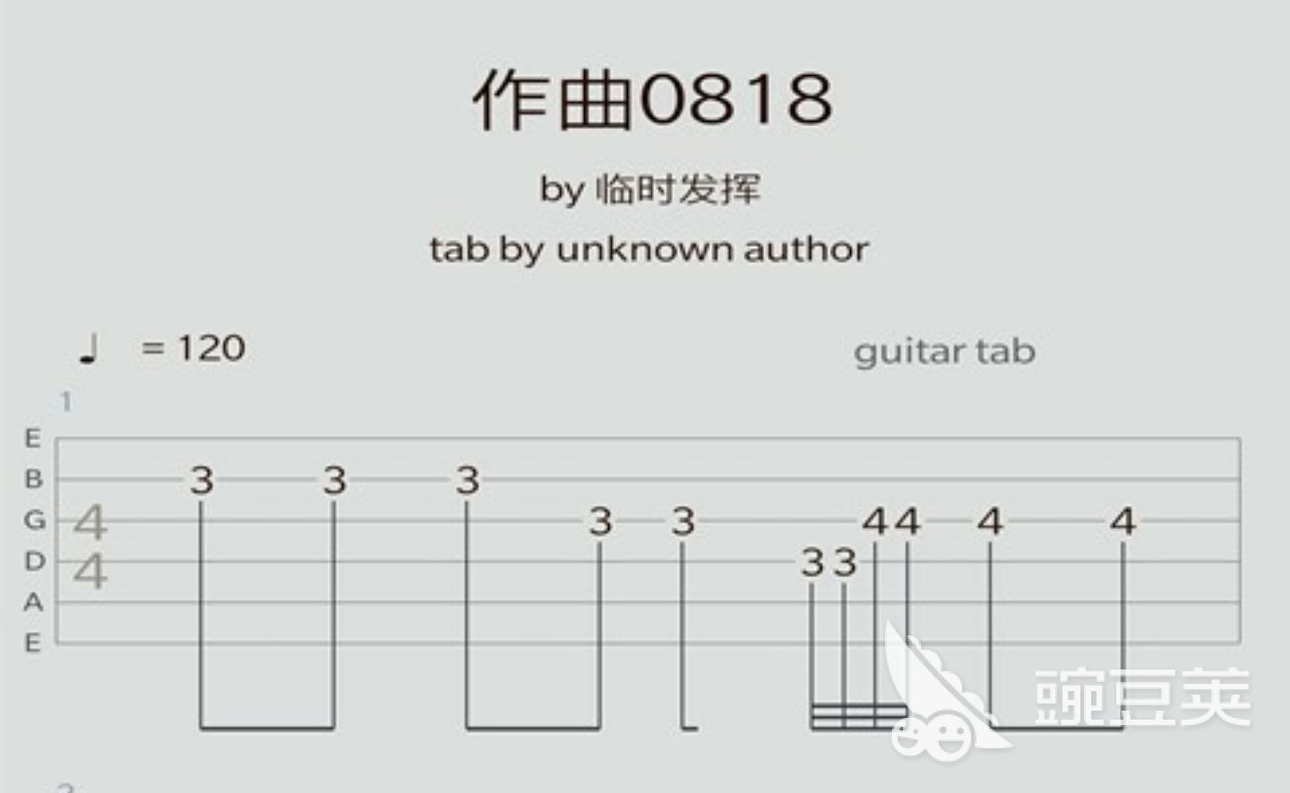 自己写歌词自动生成歌曲的软件有哪些2022 好用的歌词生成歌曲的软件大全