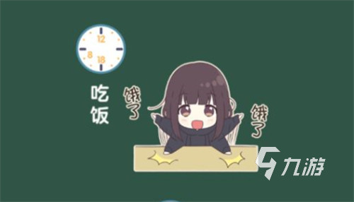 2023养成类手游排行榜最新 好玩的养成手游有哪些