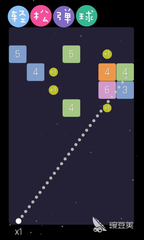 一个小球跟着节奏跳的游戏有什么2022 节奏跳跃游戏排行榜
