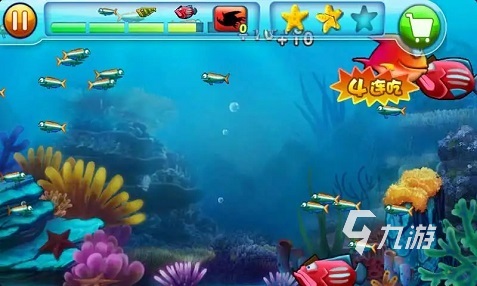 2022鱼吃鱼的游戏有哪些 超经典大鱼吃小鱼游戏
