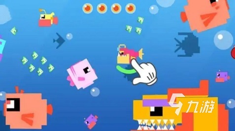 2022鱼吃鱼的游戏有哪些 超经典大鱼吃小鱼游戏