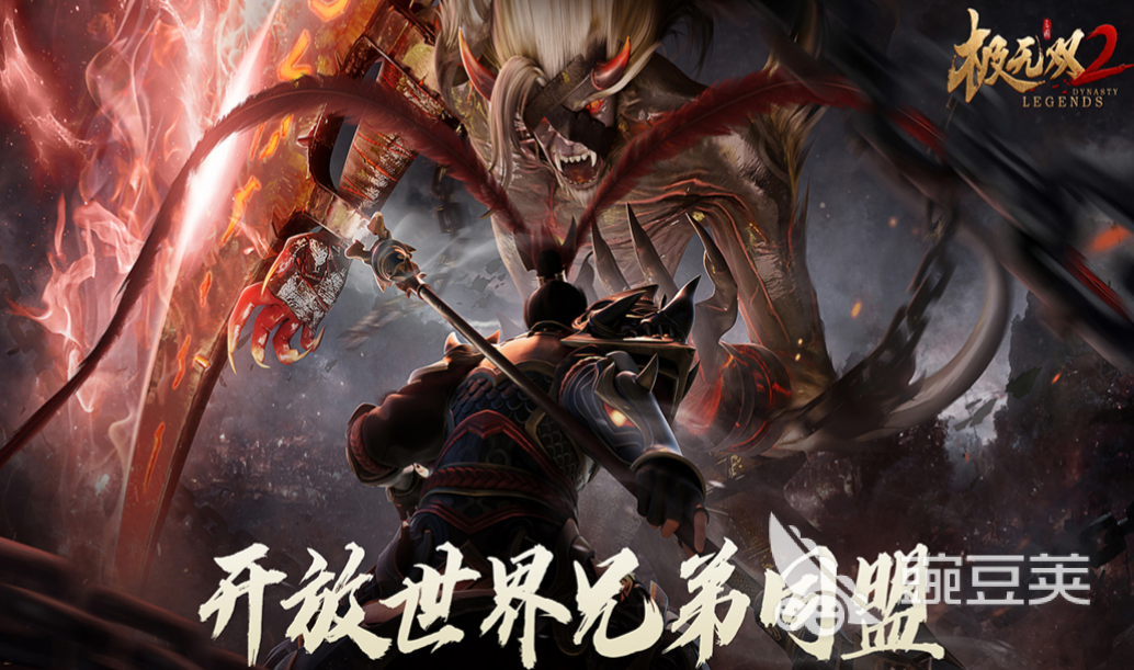 好玩的三国游戏大全 大型的三国游戏排行2023