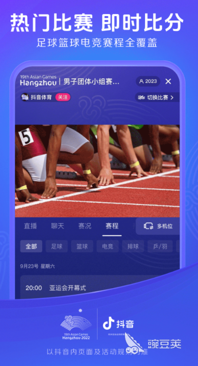 国外聊天软件 好用的国外聊天软件推荐