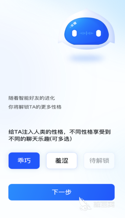 国外聊天软件 好用的国外聊天软件推荐