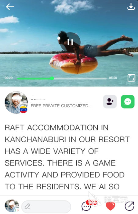 国外聊天软件 好用的国外聊天软件推荐