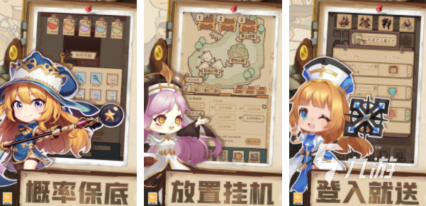 十大网络游戏排行榜汇总2023 最新的十大网络手游分享