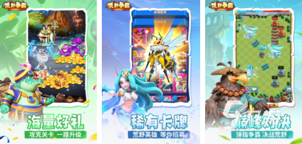 十大网络游戏排行榜汇总2023 最新的十大网络手游分享