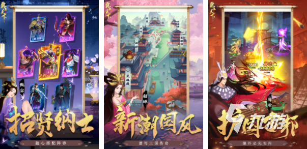 十大网络游戏排行榜汇总2023 最新的十大网络手游分享