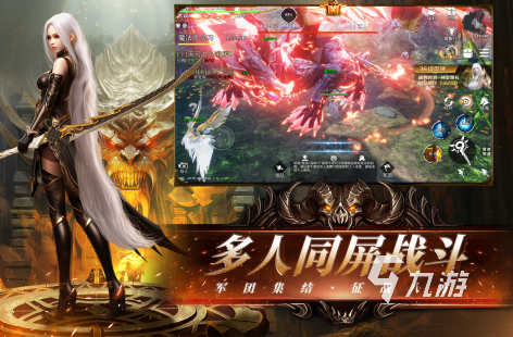 十大网络游戏排行榜汇总2023 最新的十大网络手游分享