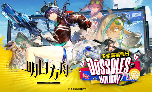 热门的玩偶游戏有哪些2023 玩偶题材的游戏下载推荐