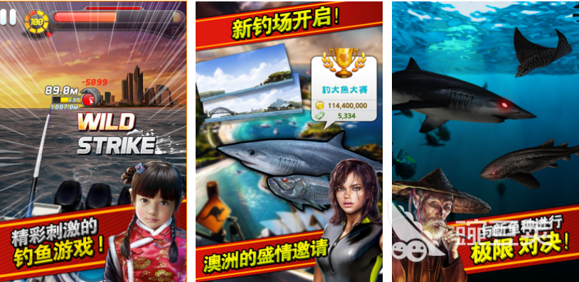 好玩的打鱼游戏下载排行 耐玩的打鱼游戏前五名2024