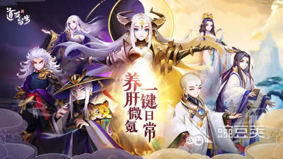 2022今天新开服的游戏有哪些 今日新开服游戏推荐