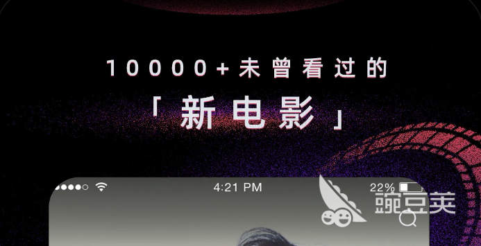 可以投屏的免费追剧app哪个好 既能追剧又能投屏的软件分享