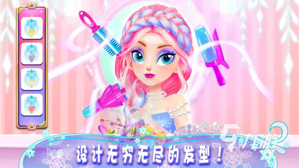 值得玩的灰姑娘游戏有哪些 热门的公主手游盘点2023