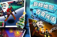 2012年游戏排行榜单机的有哪些 有趣的单机游戏推荐